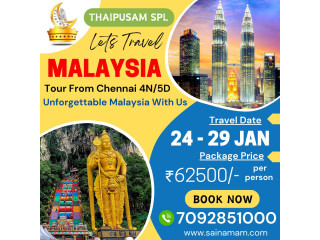 Malaysia Tour Package from Chennai