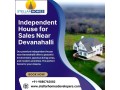 independent-house-for-sales-near-devanahalli-farm-house-sales-in-devanahalli-below-16-lacs-small-0