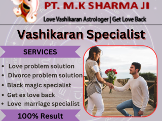 Vashikaran specialist in chandigarh +91-9873453100