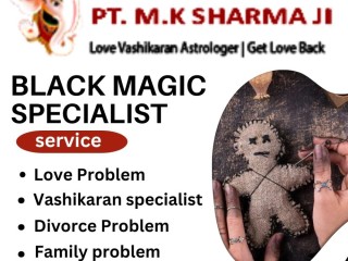 Black magic specialist in bangalore +91-9873453100