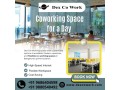 coworking-space-for-a-day-in-bangalore-small-0