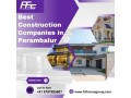 best-construction-companies-in-perambalur-small-0