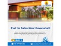 plot-for-sales-near-devanahalli-plots-for-sales-in-chikkballapur-small-0