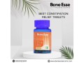 best-constipation-relief-tablets-small-0