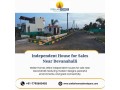 independent-house-for-sales-near-devanahalli-independent-house-for-sales-in-chikkballapur-small-0