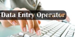 we-are-hiring-data-entry-operators-in-salem-big-0