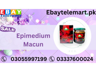 Epimedium Macun Price in Peshawar | 03055997199