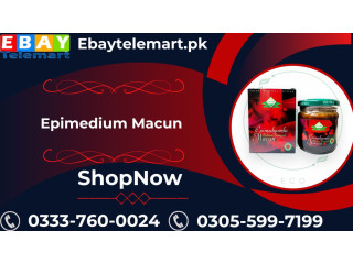 Epimedium Macun Price in Islamabad | 03055997199