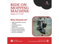 ride-on-mopping-machine-modal-cs-ct1s-small-1