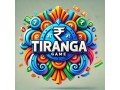 tiranga-game-online-small-0