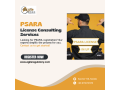 psara-license-consulting-services-small-0