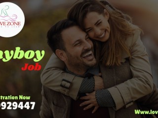 How to Begin Your Career with Play Boy Job Registration?