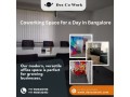 dex-co-workcoworking-space-for-a-day-in-bangalore-ka-small-0