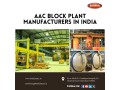 aac-block-plant-manufacturers-in-india-7675989961-buildmate-small-0