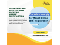 manak-online-bis-registration-in-india-small-0