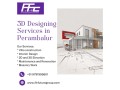 3d-designing-services-in-perambalur-best-construction-companies-in-perambalur-small-0