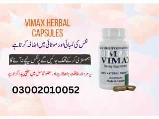 Vimax Herbal Capsules In Karachi 03002010052