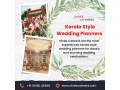 kerala-style-wedding-planners-in-bangalore-small-0