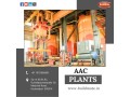 aac-plants-7675989961-buildmate-small-0