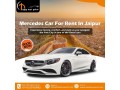 mercedes-cars-for-rent-in-jaipur-book-with-india-tour-point-small-0