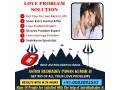 love-problem-solution-91-8003092547-small-0