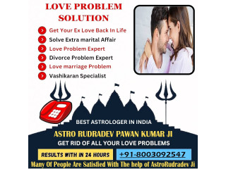 Love Problem Solution +91-8003092547