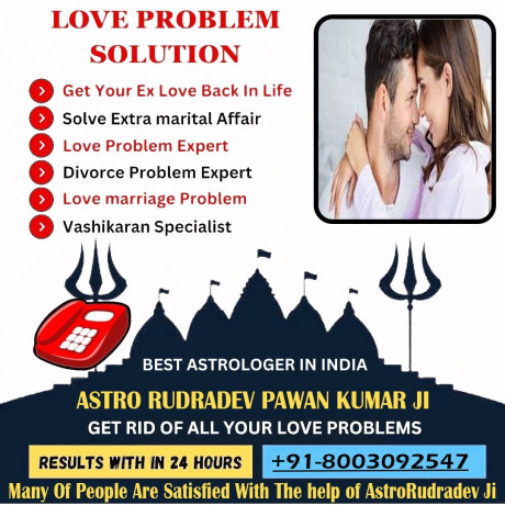 love-problem-solution-91-8003092547-big-0