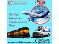 choose-trustworthy-panchmukhi-air-ambulance-services-in-patna-with-fabulous-medical-care-small-0