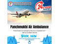 use-panchmukhi-air-and-train-ambulance-services-in-guwahati-with-first-class-medical-transportation-small-0