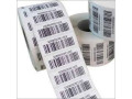 barcode-label-sticker-supplier-in-madurai-small-0