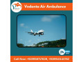 pick-vedanta-air-ambulance-service-in-mumbai-for-the-patients-comfortable-transfer-small-0