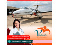 avail-hi-tech-charter-air-ambulance-service-in-gorakhpur-by-vedanta-small-0