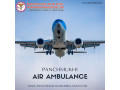 take-low-cost-panchmukhi-air-ambulance-services-in-patna-with-medical-assistance-small-0