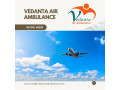 gain-modern-ventilator-features-by-vedanta-air-ambulance-service-in-siliguri-small-0