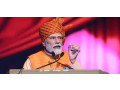 pm-modi-to-inaugurate-national-games-in-goa-on-oct-26-small-0
