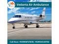 choose-vedanta-air-ambulance-in-patna-with-perfect-medical-aid-small-0