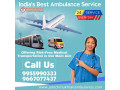 choose-panchmukhi-air-ambulance-services-in-patna-for-first-class-transportation-facility-small-0