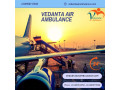 hire-world-class-vedanta-air-ambulance-service-in-bangalore-with-top-class-medical-team-small-0