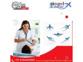 get-angel-air-ambulance-service-in-bagdogra-with-life-care-healthcare-medical-team-small-0