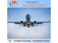 hire-top-level-vedanta-air-ambulance-service-in-silchar-with-advanced-medical-facilities-small-0