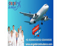 hire-angel-air-ambulance-service-in-guwahati-with-finest-ventilator-setup-small-0
