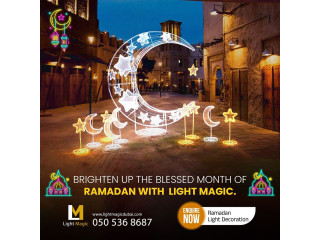 Ramadan Light Decoration UAE