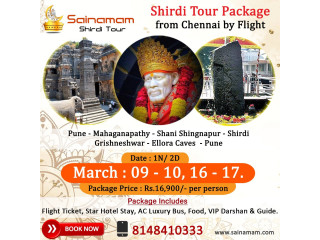 Shirdi tour package from chennai by flight