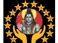astrology-center-in-vaitheeswaran-koil-small-0