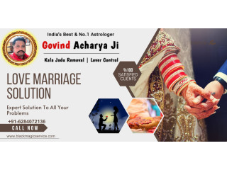 Online Love marriage solution in Gurgaon - Consult Astrologer Govind Acharya Ji