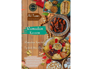 Celebrate Ramadan Iftar at Al Tamr!