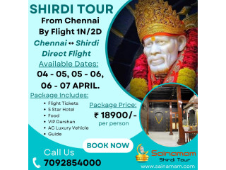 Shirdi Tour Package from Chennai 1N/2D