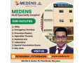 medens-best-multi-speciality-hospital-in-panchkula-small-0