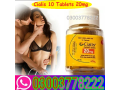 cialis-10-tablets-bottle-price-in-pakistan-03003778222-pakteleshop-small-3