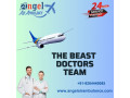 pick-superb-angel-air-ambulance-service-in-gorakhpur-with-modern-icu-setup-small-0